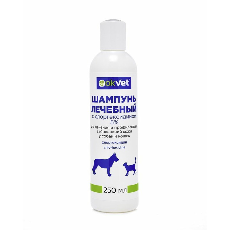 АВЗ Okvet шампунь для кошек и собак лечебный с хлоргексидином 5%, 250 мл цена и фото