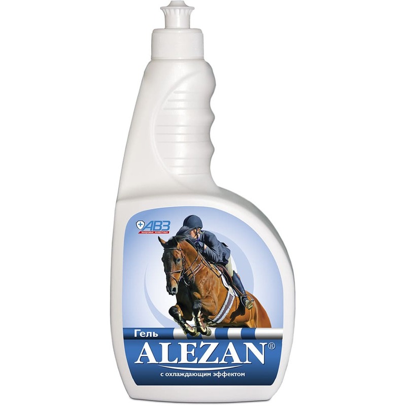 авз alezan крем для лошадей для суставов 100 ил АВЗ Alezan гель для лошадей с охлаждающий эффектом 500 мл