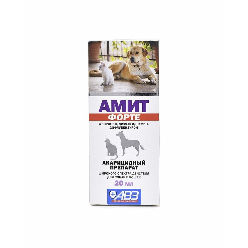 АВЗ Амит форте для кошек и собак улучшенный акарицидный препарат для лечения демодекоза, отодектоза, 20 мл