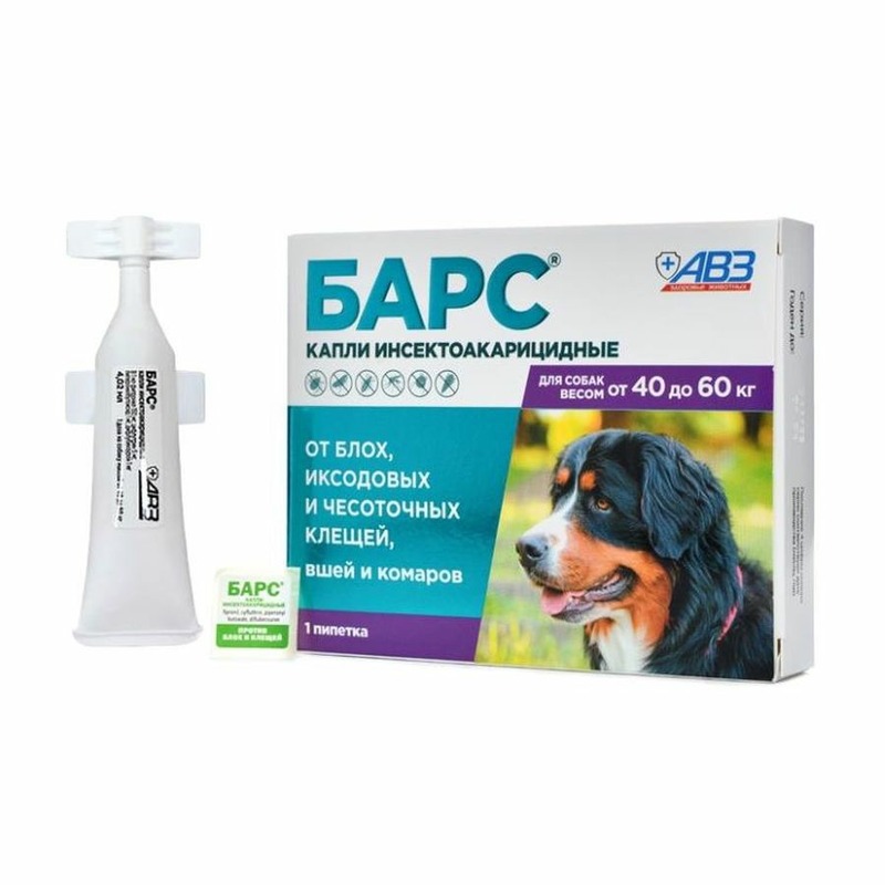АВЗ Барс капли инсектоакарицидные для собак от 40 до 60 кг, 1 пипетка, 4,02 мл авз барс капли инсектоакарицидные для собак от 40 до 60 кг 1 пипетка 4 02 мл