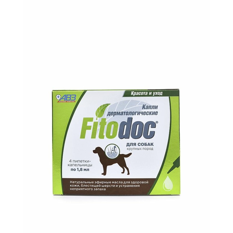 АВЗ Fitodoc капли дерматологические для крупных пород собак для комплексного ухода за состоянием кожно-волосяного покрова, 4 пипетки