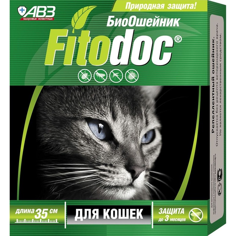 АВЗ Fitodoc ошейник для кошек репеллентный от блох и клещей, 35 см авз fitodoc ошейник для кошек репеллентный от блох и клещей 35 см