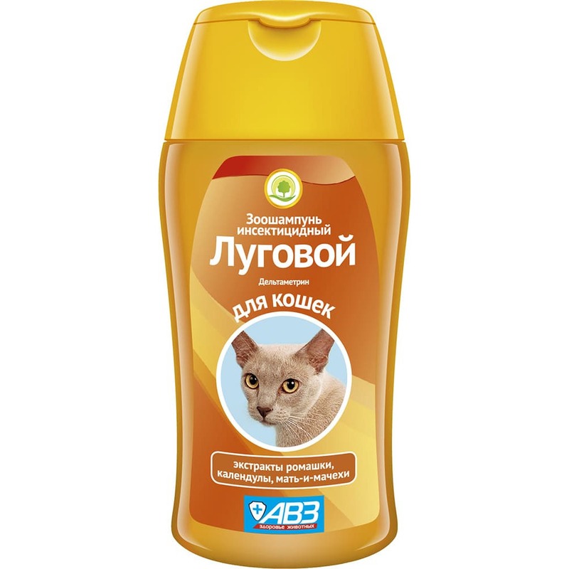 цена АВЗ Луговой зоошампунь инсектицидный для кошек, 180 мл