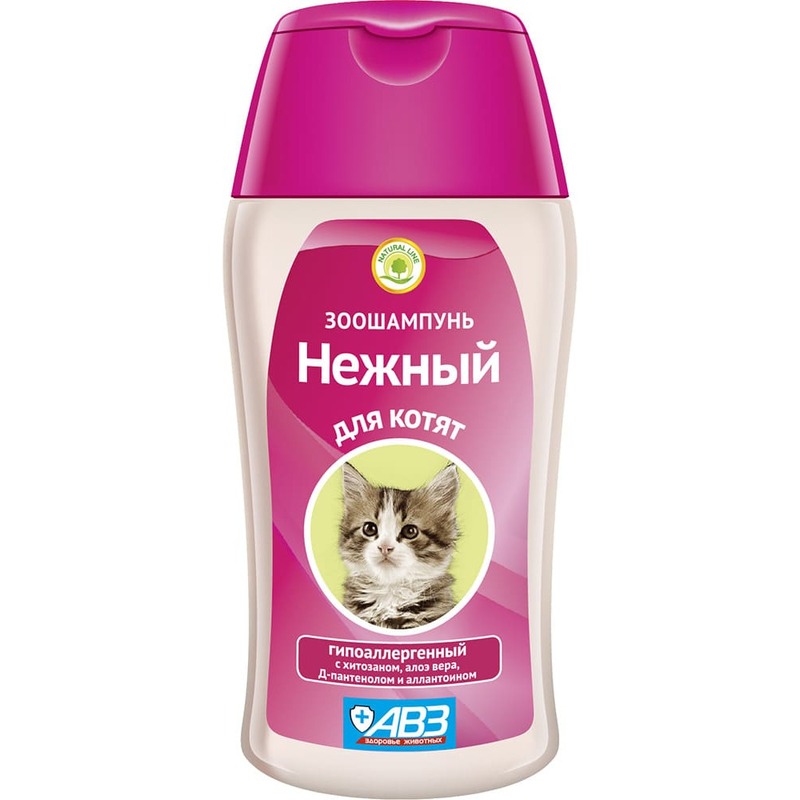 АВЗ Нежный шампунь гипоаллергенный с хитозаном и аллантоином для котят - 180 мл цена и фото