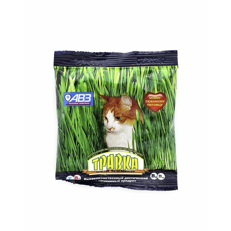 АВЗ Травка для кошек смесь семян злаковых трав, 30 г травка для кошек агроветзащита смесь семян злаковых трав пакетик 30г