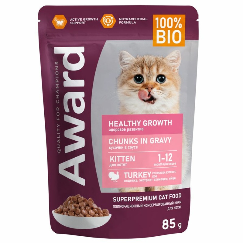 Award Healthy Growth влажный корм для котят от 1 месяца, с индейкой, кусочки в соусе, в паучах - 85 г корм для котят darsi телятина в соусе 85 г