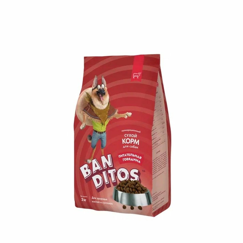 Banditos Питательная Говядина полнорационный сухой корм для собак, с говядиной - 2 кг повседневный премиум для взрослых для всех пород мешок Россия 1 уп. х 1 шт. х 2 кг, размер Для всех пород NDD02-1-02000 - фото 1