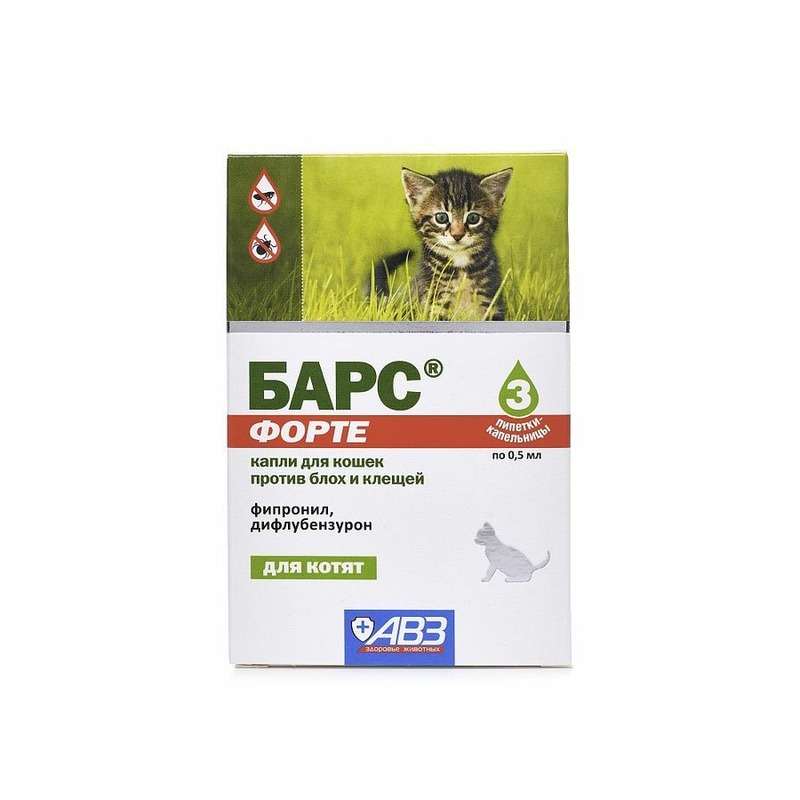 авз барс форте капли для собак инсектоакарицидные 4 пипетки АВЗ Барс Форте капли инсектоакарицидные для котят от блох, иксодовых и чесоточных клещей, вшей, власоедов - 3 пипетки