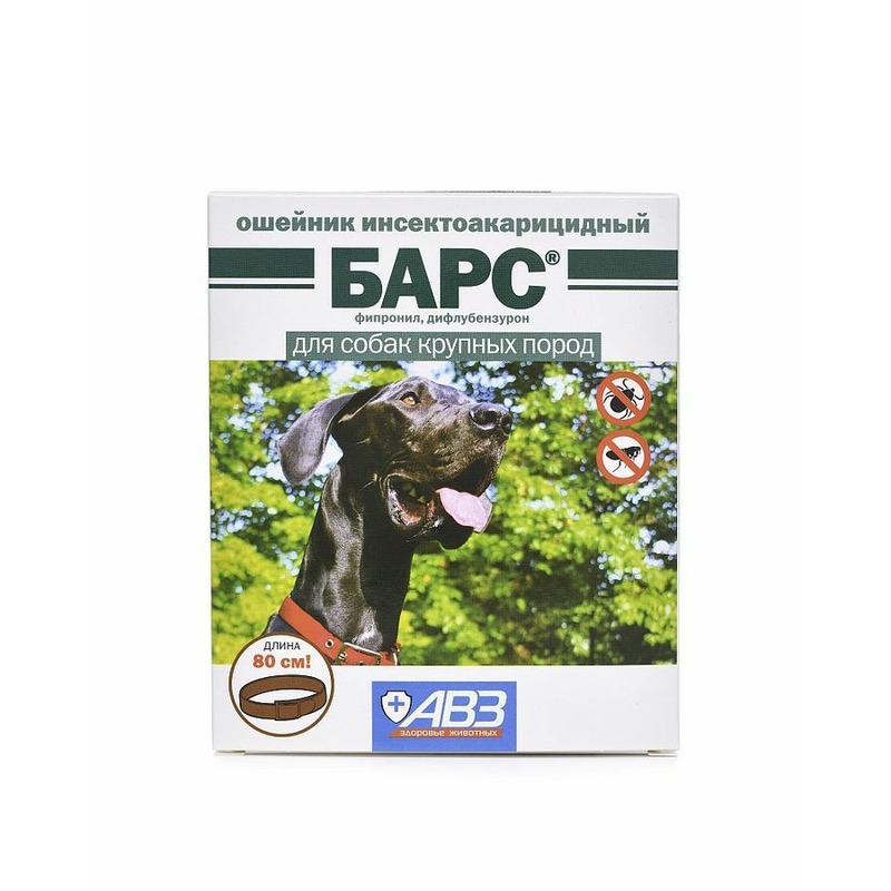 АВЗ Барс ошейник инсектоакарицидный для собак крупных пород спрей авз агроветзащита барс инсектоакарицидный для собак 100 мл