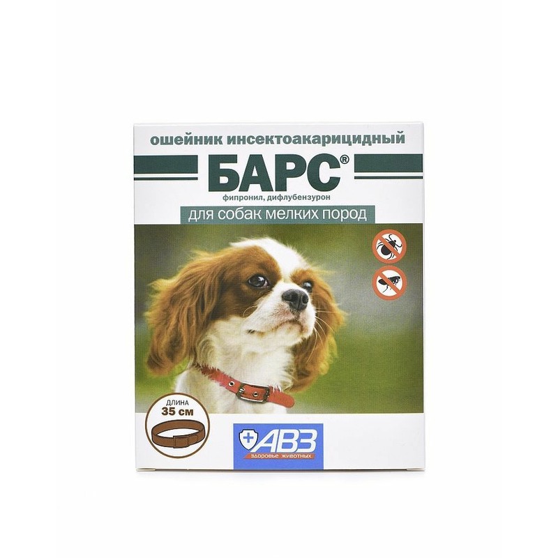АВЗ Барс ошейник инсектоакарицидный для собак мелких пород спрей авз агроветзащита барс инсектоакарицидный для собак 100 мл
