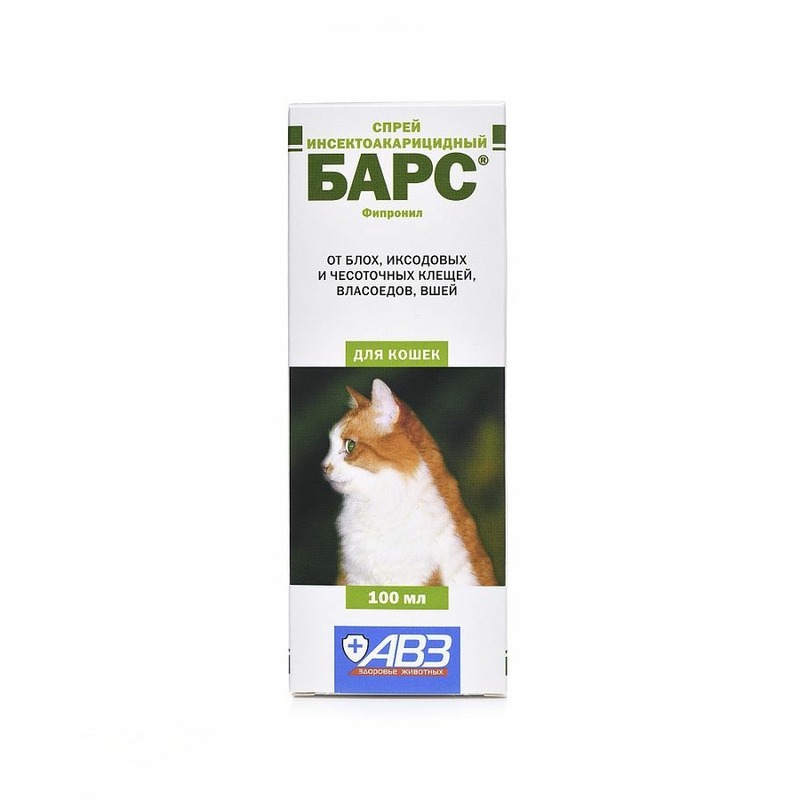 АВЗ Барс спрей инсектоакарицидный для кошек - 100 мл спрей авз агроветзащита барс инсектоакарицидный для грызунов флакон в коробке 100 мл