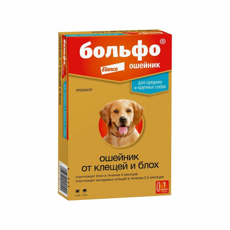Elanco Ошейник Больфо от блох для собак средних и крупных пород - 70 см цена и фото