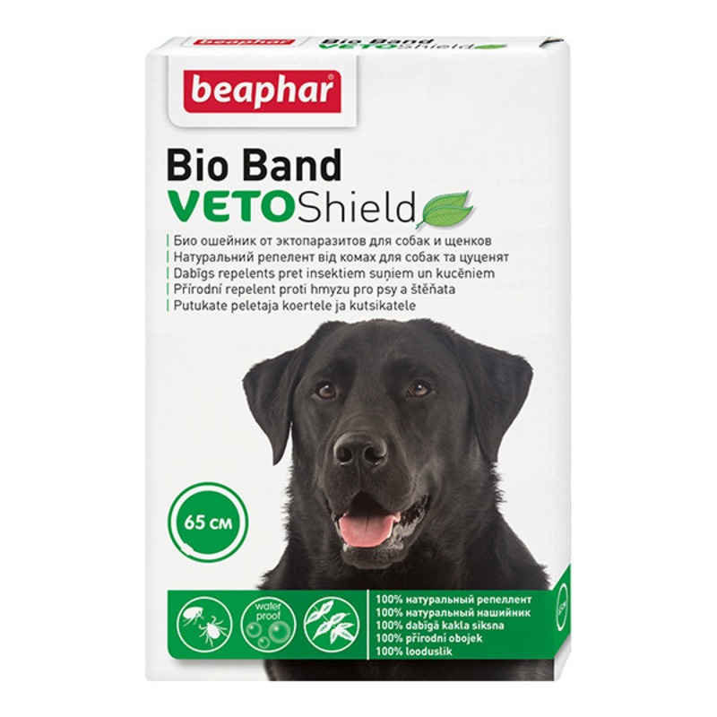 Средства от паразитов  Старая Ферма Ошейник Beaphar Bio Band Veto Shield для собак и щенков с 2 месяцев от блох  на натуральных маслах зеленый 65 см от блох Нидерланды 1 уп. х 1 шт. х 0.54 кг
