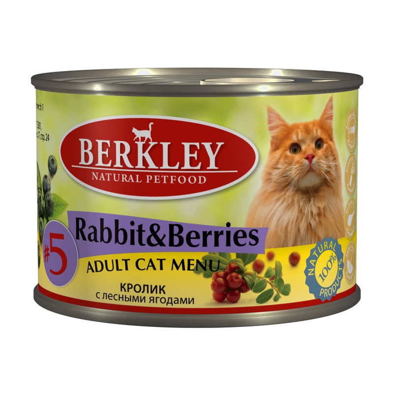 BERKLEY Berkley Adult Cat Menu Rabbit & Berries № 5 паштет для взрослых кошек с натуральной крольчатиной с добавлением лесных ягод - 200 г х 6 шт