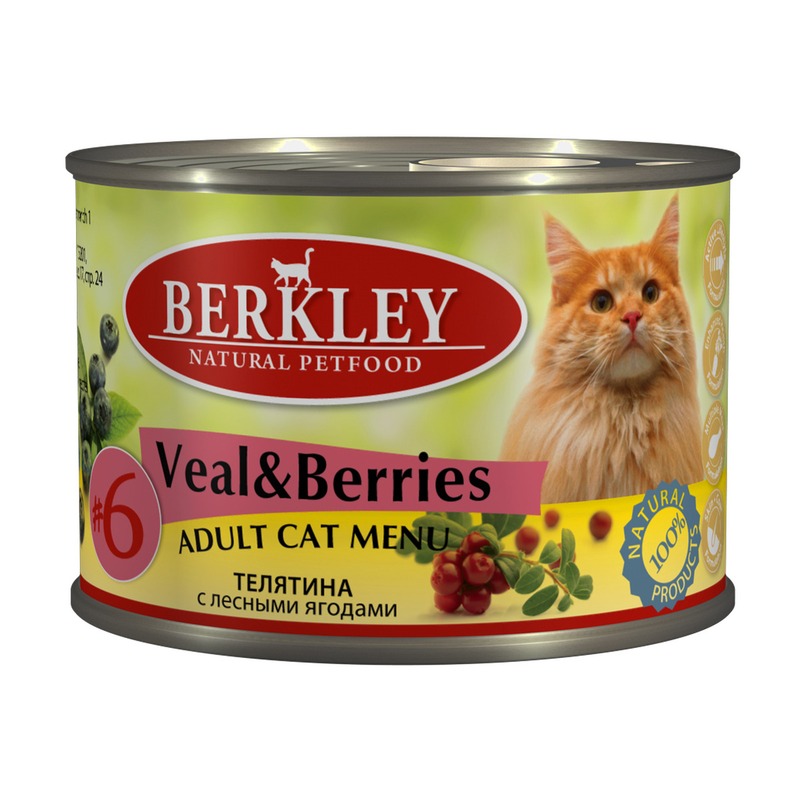 Фото - BERKLEY Berkley Adult Cat Menu Veal & Berries № 6 паштет для взрослых кошек с натуральной телятиной с добавлением лесных ягод - 200 г х 6 шт berkley корм для взрослых кошек мясо кролика berkley