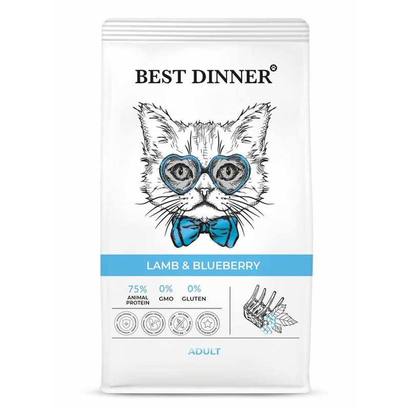 Best Dinner Adult Cat полнорационный сухой корм для кошек, склонных к аллергии и проблемам пищеварения, с ягненком и голубикой, размер Для всех пород BD-75063 - фото 1