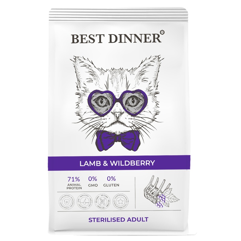 Best Dinner Adult Sterilised полнорационный сухой корм для стерилизованных кошек, склонных к аллергии и проблемам с пищеварением, с ягненком и ягодами BD-75025 - фото 1