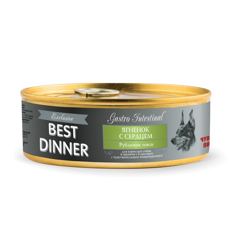 Best Dinner Exclusive Gastro Intestinal влажный корм для собак с чувствительным пищеварением, с ягненком и сердцем, фарш, в консервах - 100 г, размер Для всех пород BD-7648 - фото 1