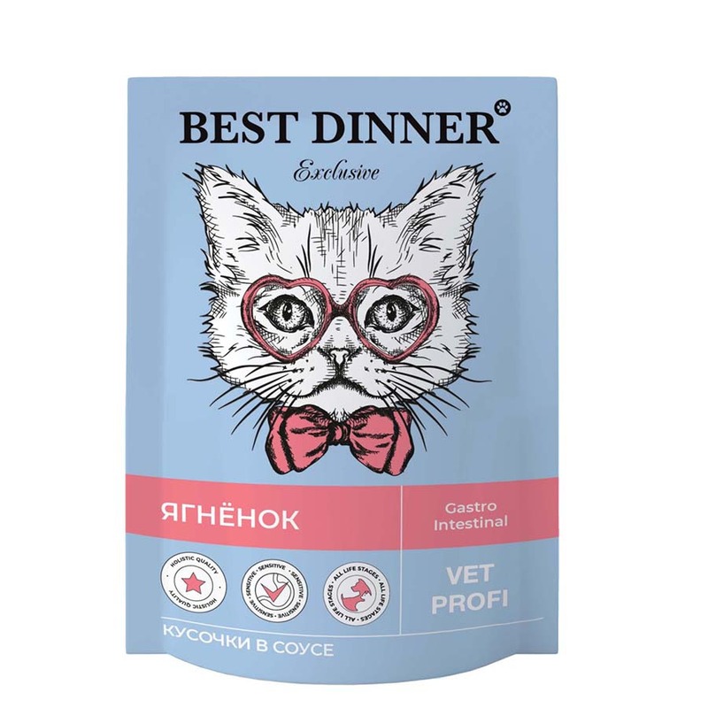 Best Dinner Exclusive Vet Profi Gastro Intestinal полнорационный влажный корм для кошек, для профилактики заболеваний ЖКТ, с ягненком, кусочки в соусе, в паучах - 85 г