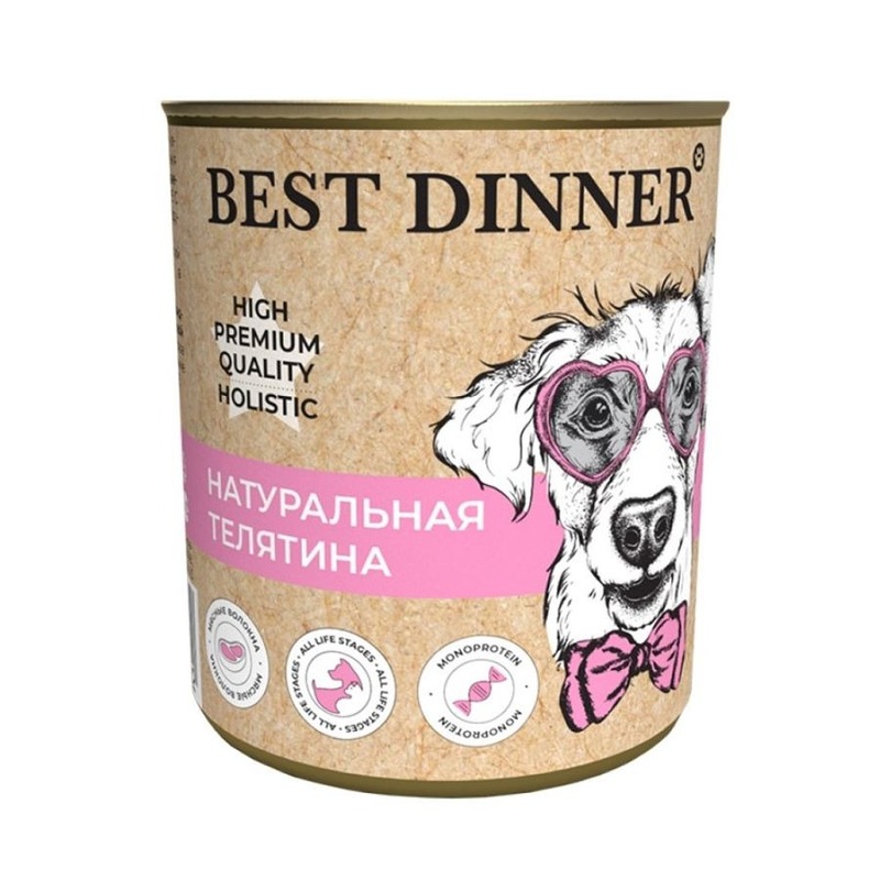 Best Dinner High Premium влажный корм для собак и щенков, с натуральной телятиной, волокна в желе, в консервах - 340 г