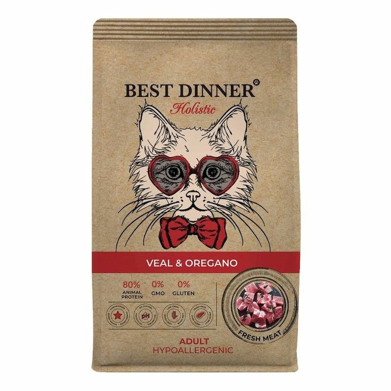 Best Dinner Holistic Hypoallergenic Adult Cat Veal & Oregano полнорационный сухой корм для кошек с аллергией или чувствительным пищеварением, гипоаллергенный, с телятиной и орегано