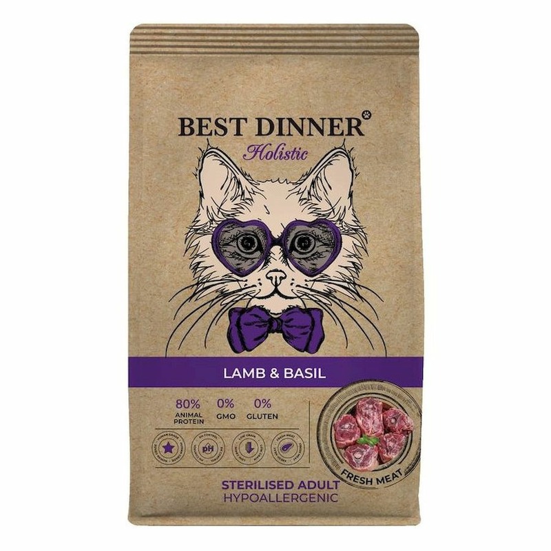 Best Dinner Holistic Hypoallergenic Adult Sterilised Cat Lamb & Basil полнорационный сухой корм для стерилизованных кошек с аллергией или чувствительным пищеварением, гипоаллергенный, с ягненком и базиликом - 400 г 50148
