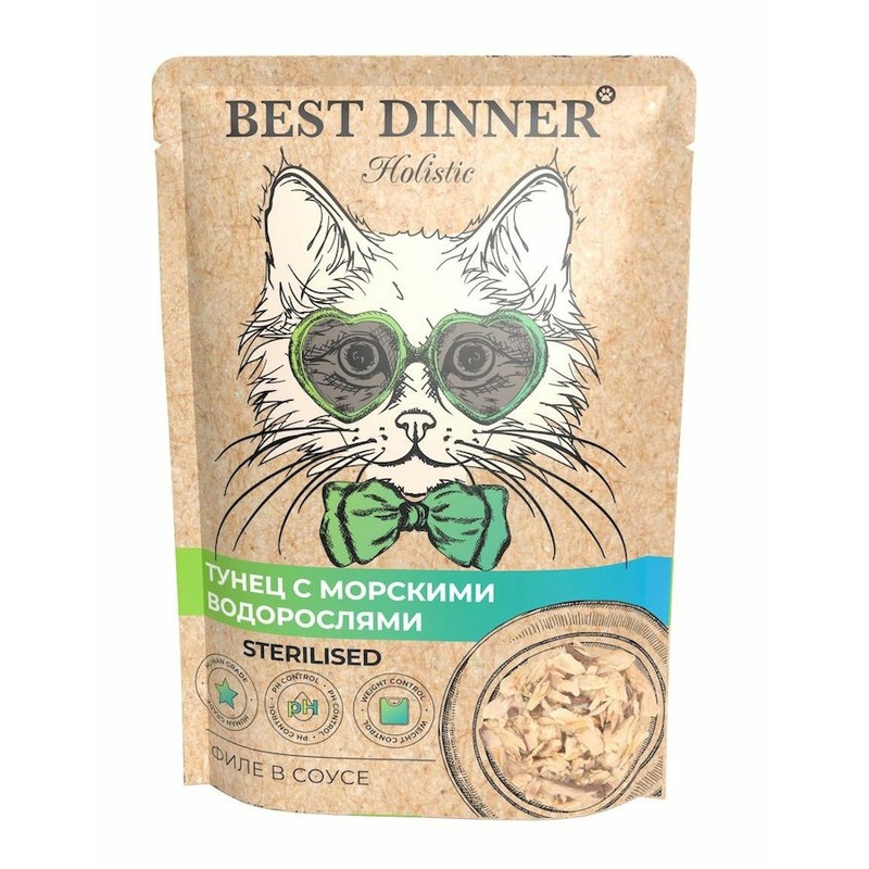 цена Best Dinner Holistic полнорационный влажный корм для стерилизованных кошек, с тунцом и водорослями, волокна в соусе, в паучах - 70 г