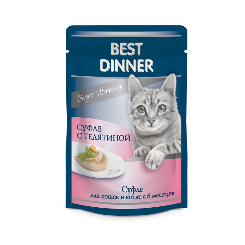 Best Dinner Мясные деликатесы влажный корм для кошек, суфле с телятиной, в паучах - 85 г best dinner sterilised мясные деликатесы влажный корм для стерилизованных кошек суфле с индейкой в паучах 85 г