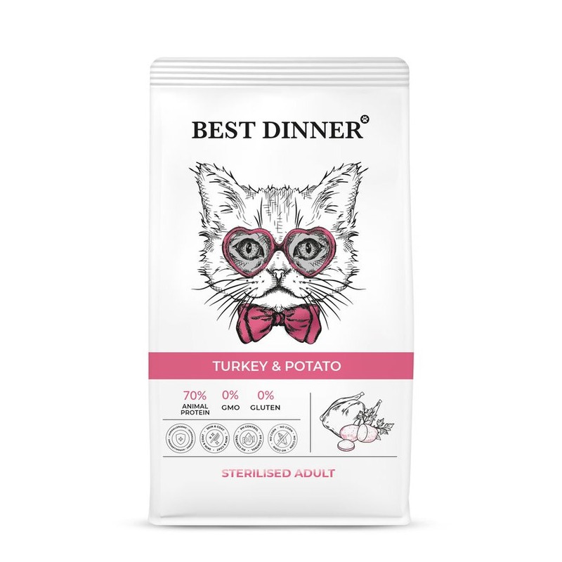 Best Dinner Sterilised Adult полнорационный сухой корм для стерилизованных кошек, склонных к аллергии и проблемам с пищеварением, с индейкой и картофелем - 1,5 кг
