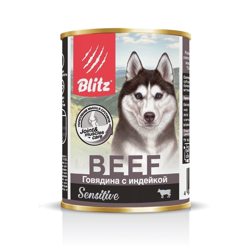 Blitz Sensitive Adult Dog полнорационный влажный корм для собак, паштет с говядиной и индейкой, в консервах - 400 г сore 95 влажный корм для собак паштет с индейкой и капустой в консервах 400 г