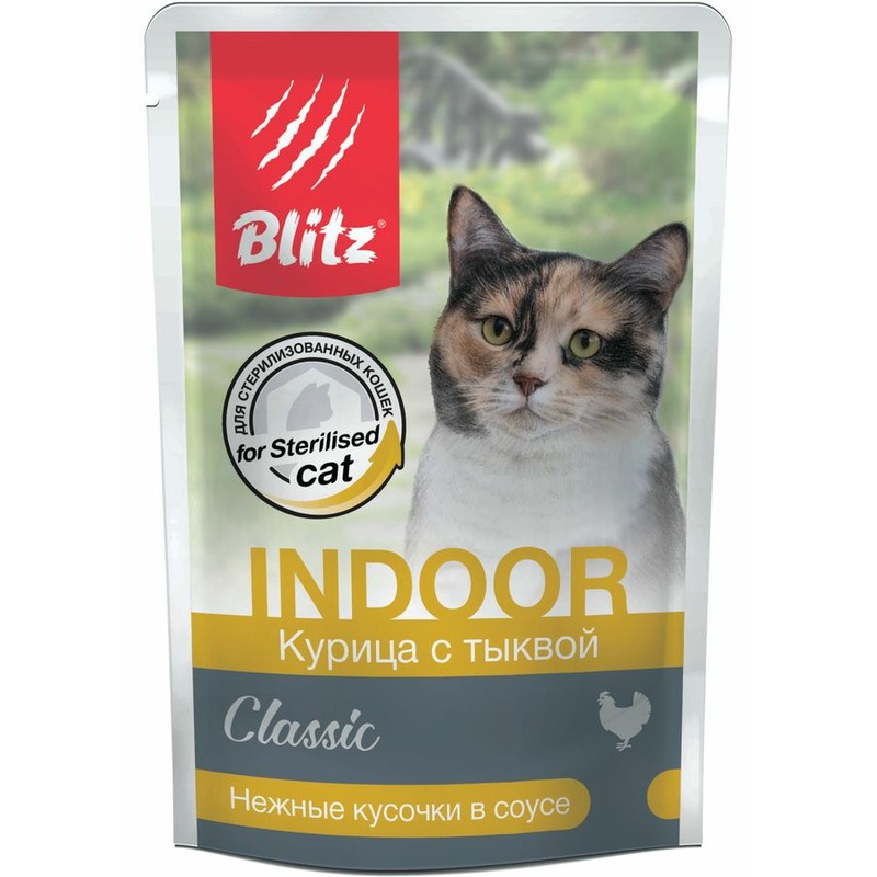 цена Blitz Indoor полнорационный влажный корм для стерилизованных кошек, с курицей и тыквой, кусочки в соусе, в паучах - 85 г
