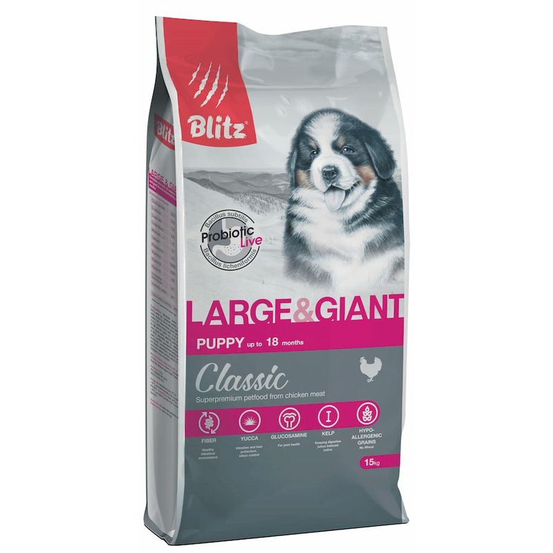 цена Blitz Classic Puppy Large & Giant Breeds полнорационный сухой корм для щенков крупных и гигантских пород, с курицей
