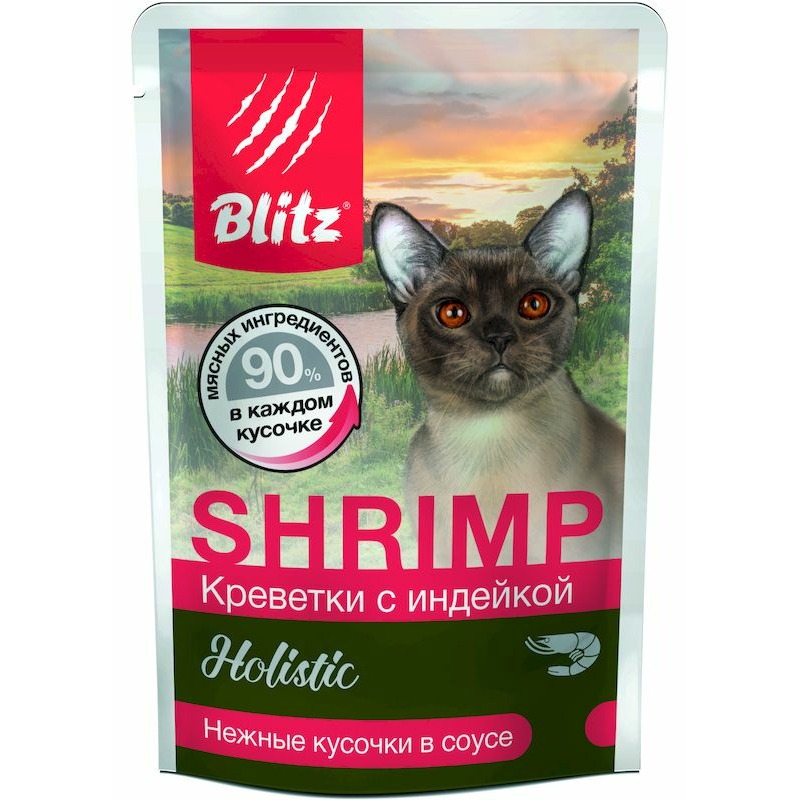 Blitz Holistic Shrimp полнорационный влажный корм для кошек, с индейкой и креветками, кусочки в соусе, в паучах - 85 г blitz blitz holistic adult beef