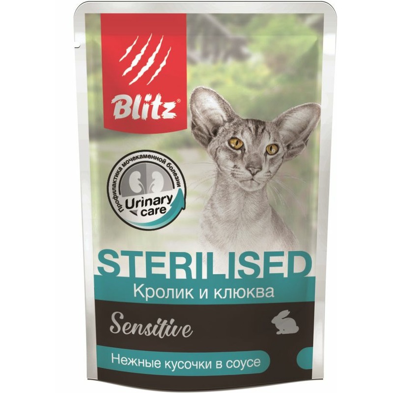 Blitz Sterilised полнорационный влажный корм для стерилизованных кошек, с кроликом и клюквой, кусочки в соусе, в паучах - 85 г 50022