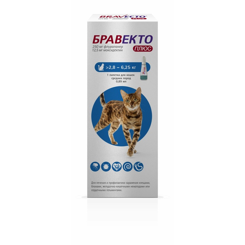 Бравекто Плюс противопаразитарный препарат для кошек средних пород весом от 2,8 до 6,25 кг - 250 мг бравекто плюс противопаразитарный препарат для кошек крупных пород весом от 6 25 до 12 5 кг 500 мг