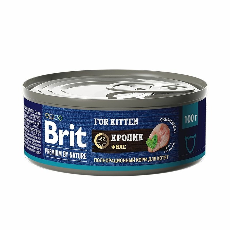 Brit Premium by Nature For Kitten полнорационный влажный корм для котят, паштет с кроликом, в консервах - 100 г