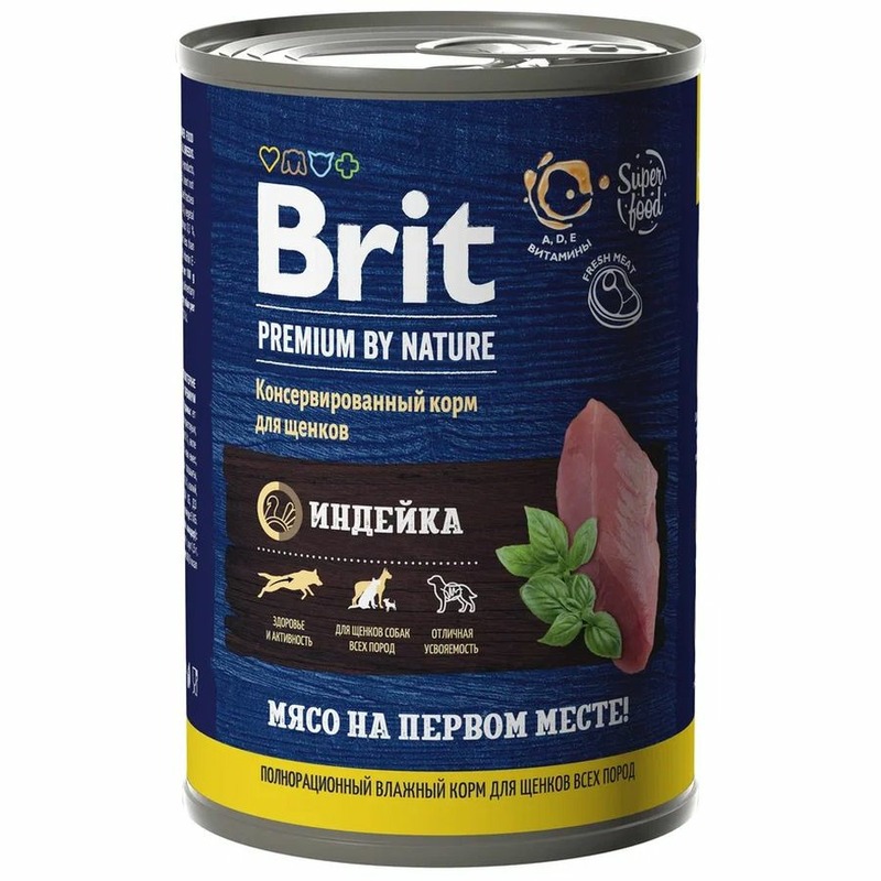 Brit Premium by Nature полнорационный влажный корм для щенков, фарш из индейки, в консервах - 410 г