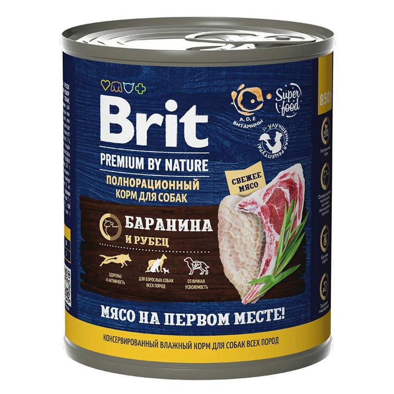 Brit Premium by Nature полнорационный влажный корм для собак, фарш из баранины с рубцом, в консервах - 850 г (6 шт), размер Для всех пород 5051182 - фото 1