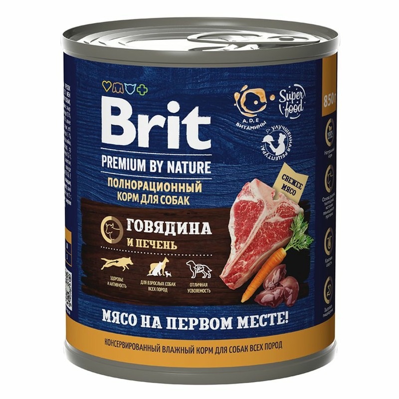 Brit Premium by Nature полнорационный влажный корм для собак, фарш из говядины с печенью, в консервах - 850 г консервированный корм для собак brit говядина и печень 850 г