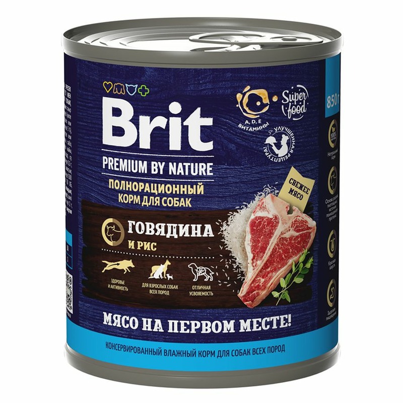 Brit Premium by Nature полнорационный влажный корм для собак, фарш из говядины с рисом, в консервах - 850 г brit premium by nature полнорационный влажный корм для собак фарш из говядины с сердцем в консервах 850 г