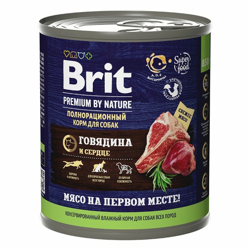 Brit Premium by Nature полнорационный влажный корм для собак, фарш из говядины с сердцем, в консервах - 850 г 46482