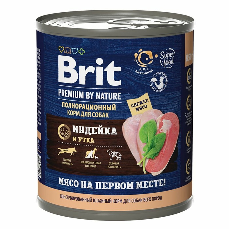 Brit Premium by Nature полнорационный влажный корм для собак, фарш из индейки с уткой, в консервах - 850 г 46487