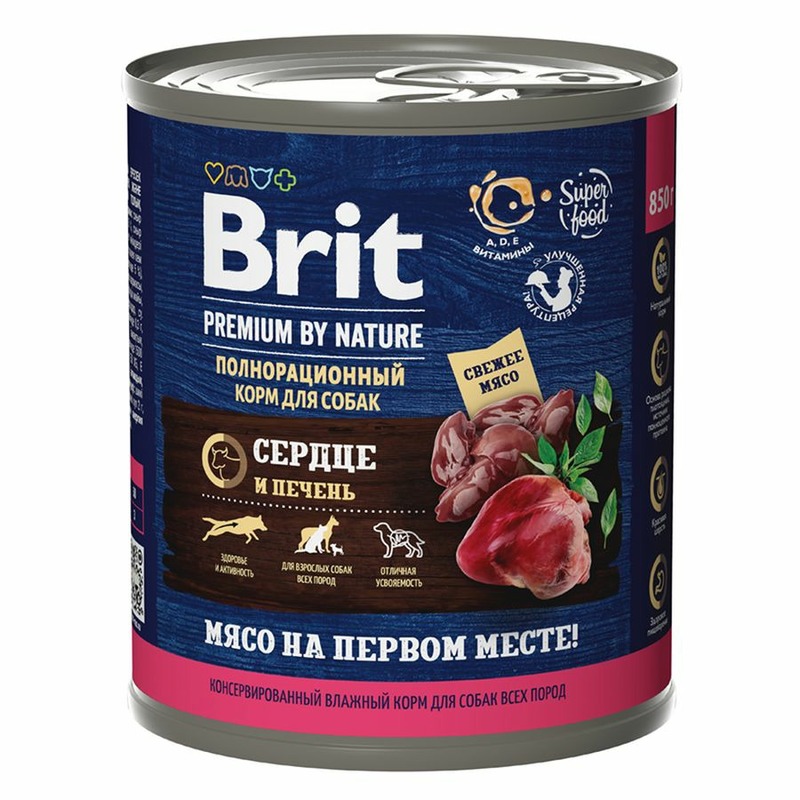 Brit Premium by Nature полнорационный влажный корм для собак, фарш из сердца с печенью, в консервах - 850 г 46485