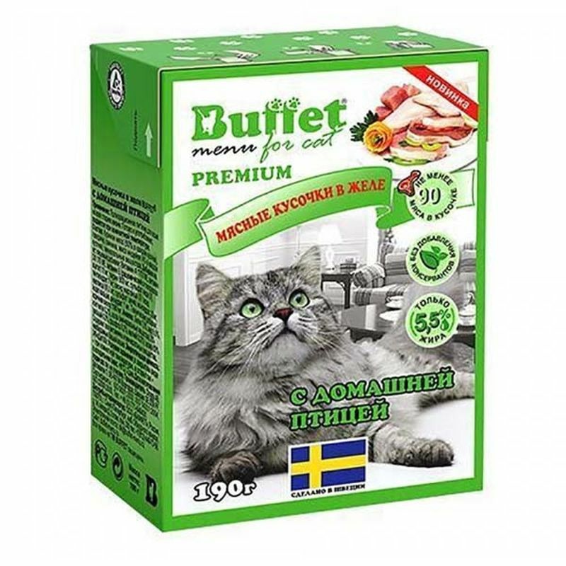 buffet влажный корм для кошек в желе с говядиной 190 г Buffet влажный корм для кошек в желе с домашней птицей 190 г