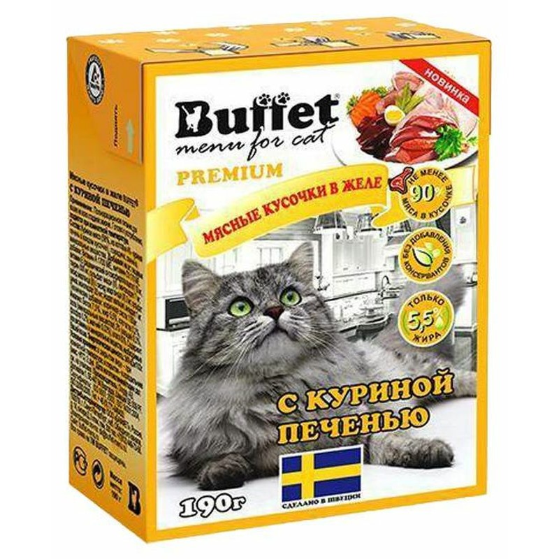 buffet влажный корм для кошек в желе с говядиной 190 г Buffet влажный корм для кошек в желе с куриной печенью 190 г
