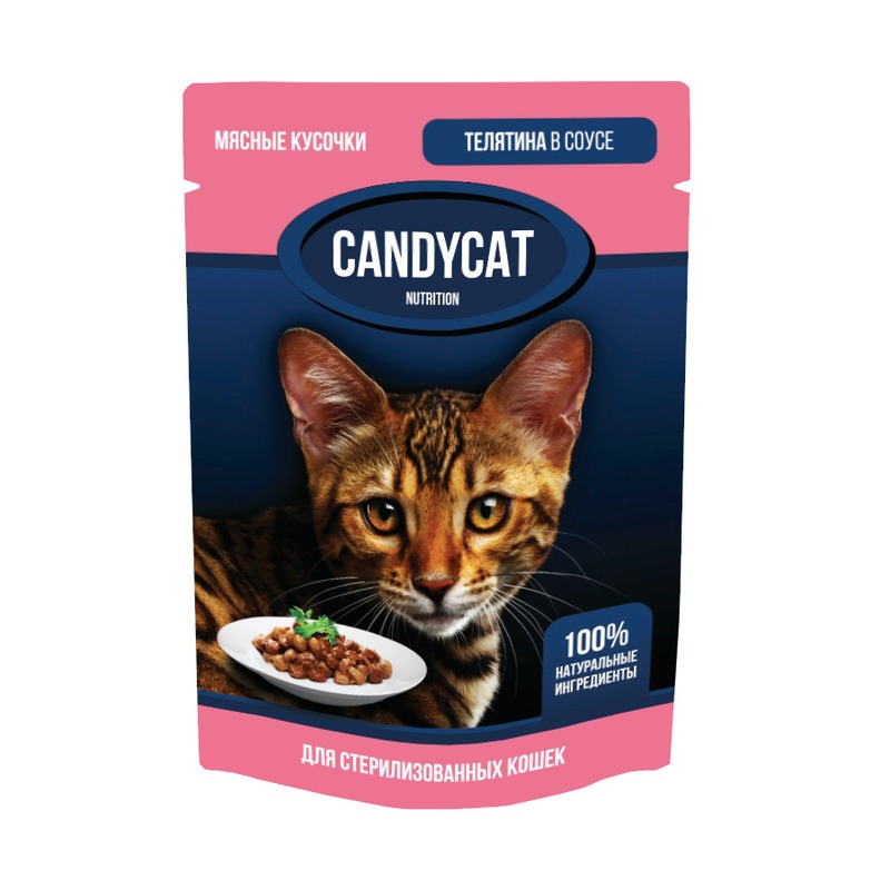 Candycat полнорационный влажный корм для стерилизованных кошек, с телятиной, кусочки в соусе, в паучах - 85 г candycat полнорационный влажный корм для стерилизованных кошек с говядиной и овощами кусочки в соусе в паучах 85 г