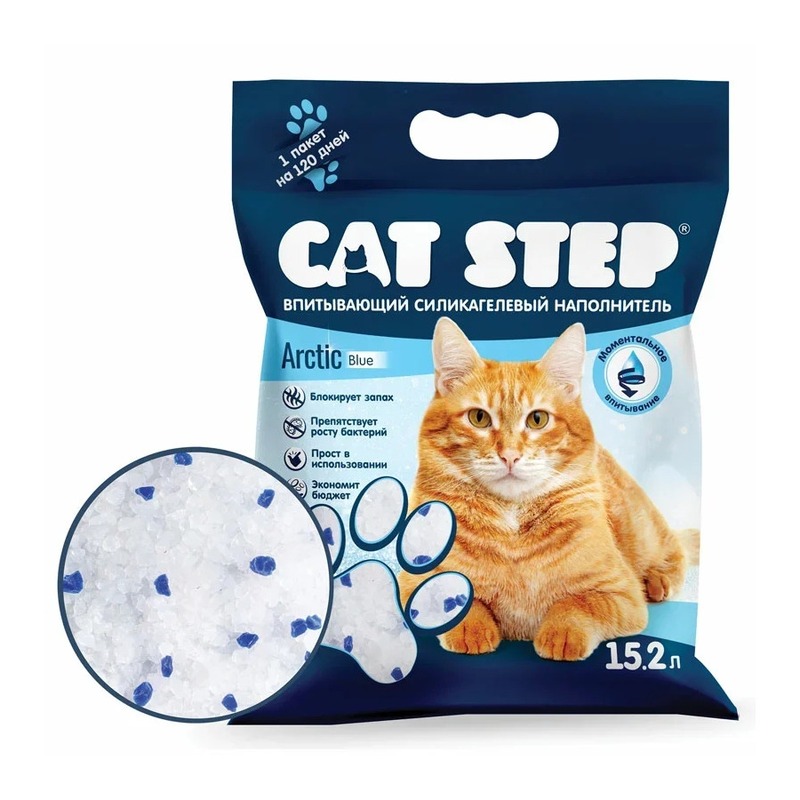 CAT STEP Наполнитель Cat Step для кошачьих туалетов силикагелевый впитывающий