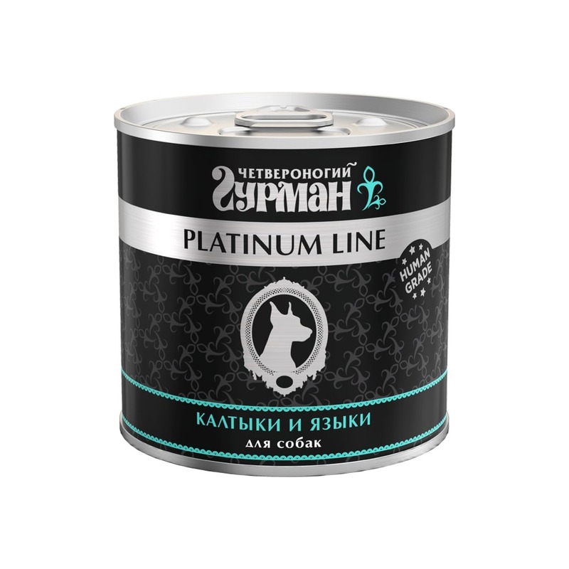 Четвероногий Гурман Platinum line влажный корм для собак, калтыки и языки, кусочки в желе, в консервах - 240 г желе вишневое 100 г