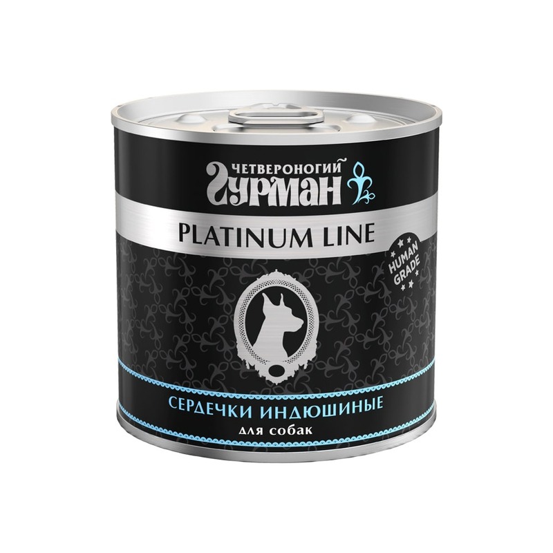 Четвероногий Гурман Platinum line влажный корм для собак, сердечки индюшиные, кусочки в желе, в консервах - 240 г фото