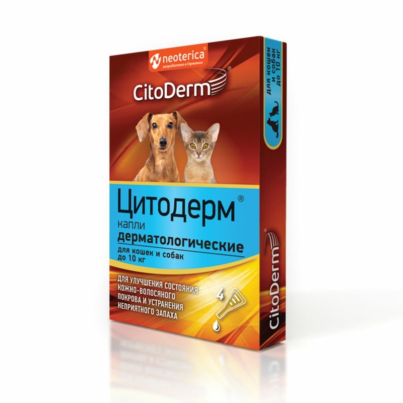 CitoDerm Капли дерматологические для кошек и собак до 10 кг 4 пипетки по 1 мл citoderm капли дерматологические для собак 30 60 кг 4 пипетки по 6 мл